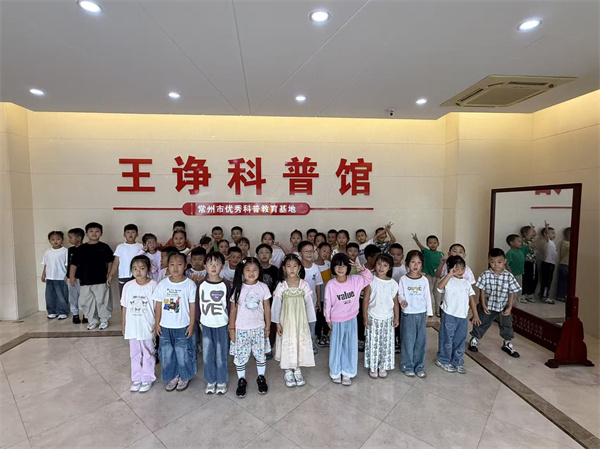微信图片_20251016140321_145_65.jpg
