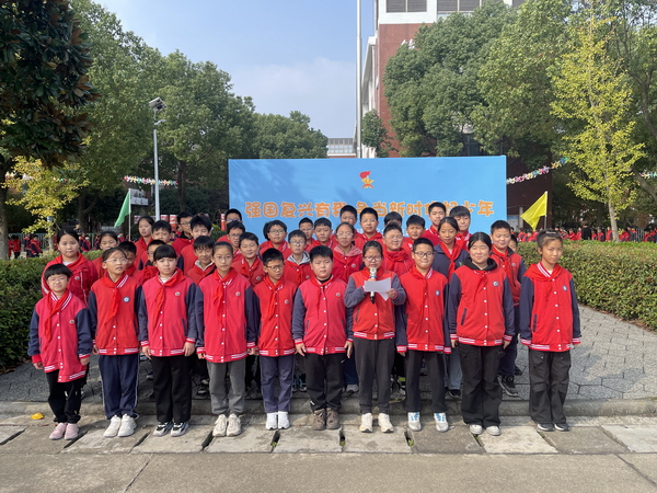 1、经典诵读《少年中国说》.jpg 1、经典诵读《少年中国说》.jpg