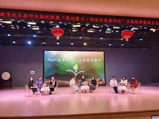 沙龙.jpeg 沙龙.jpeg