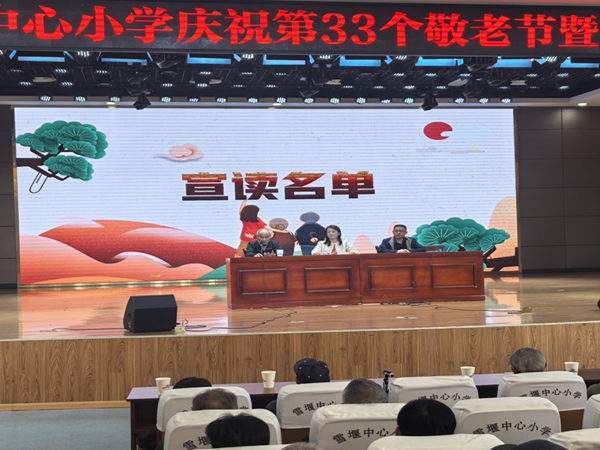 微信图片_20251027104038_305_30.jpg