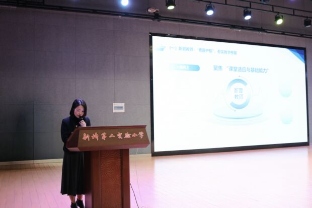 溧城小学讲座.jpg 溧城小学讲座.jpg