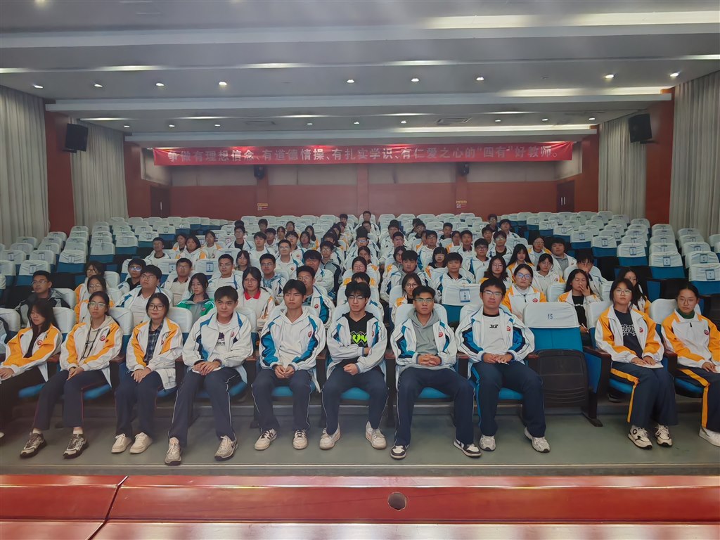 微信图片_20251027185052_380_731.jpg