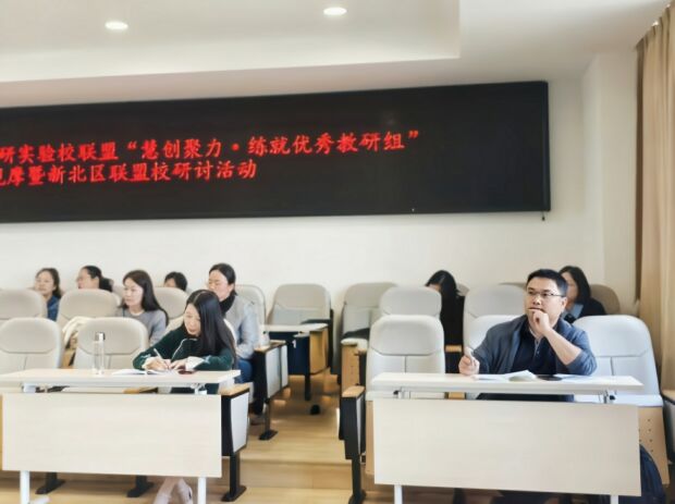 听课2.jpg 听课2.jpg