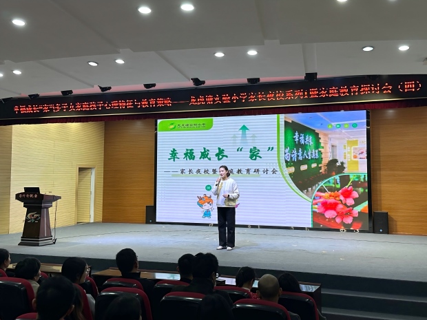 图片4(1).jpg 图片4(1).jpg