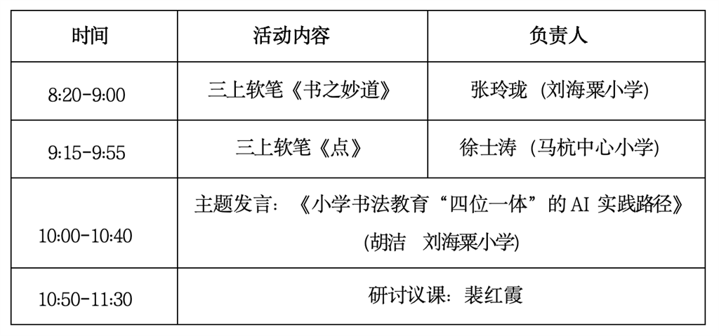 截屏2025-10-27 21.49.35.png