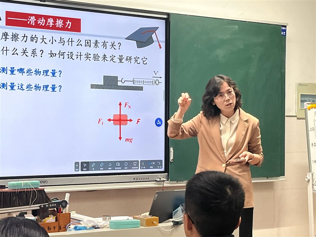 微信图片_20251027155820_55_10.jpg 微信图片_20251027155820_55_10.jpg