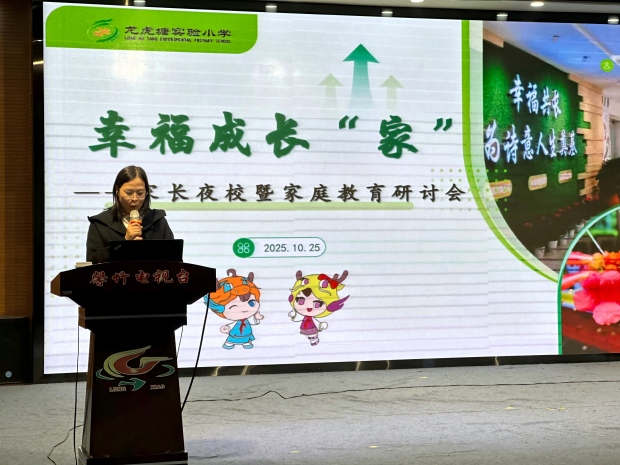 图片7(1).jpg 图片7(1).jpg