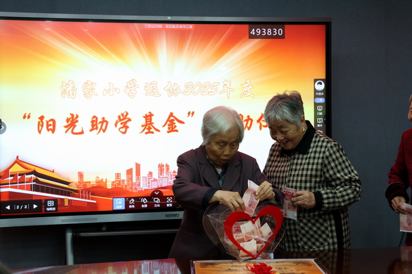 1G5A0290.JPG 1G5A0290.JPG