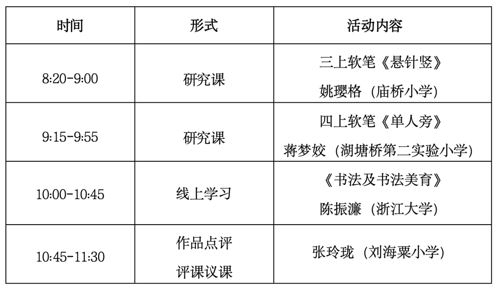 截屏2025-10-27 21.52.21.png