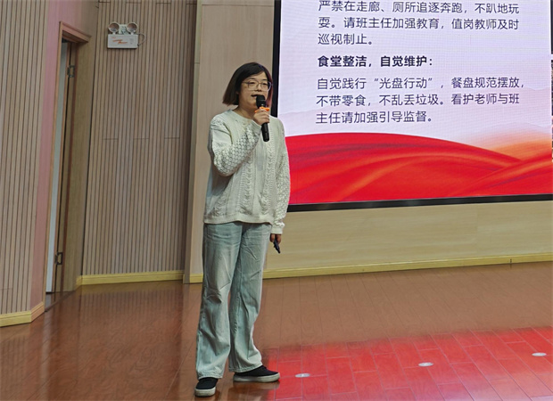 6.一周反馈.jpg 6.一周反馈.jpg