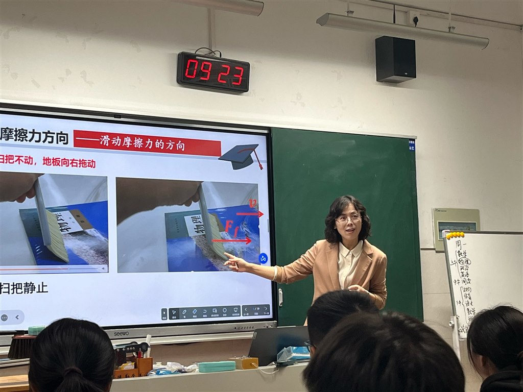 微信图片_20251027155818_53_10.jpg 微信图片_20251027155818_53_10.jpg