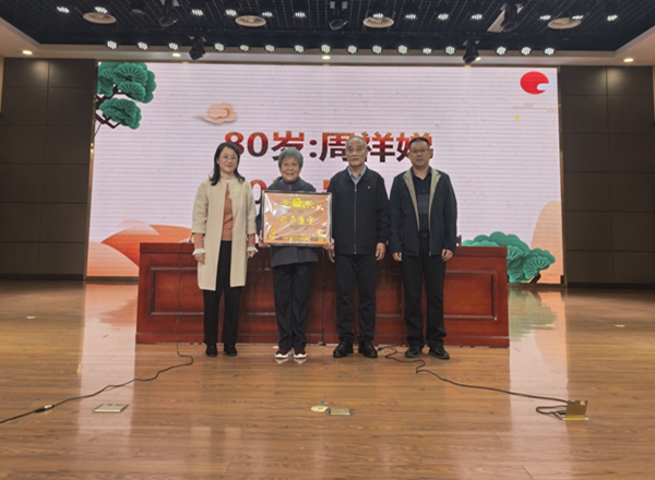 微信图片_20251027104038_306_30.jpg