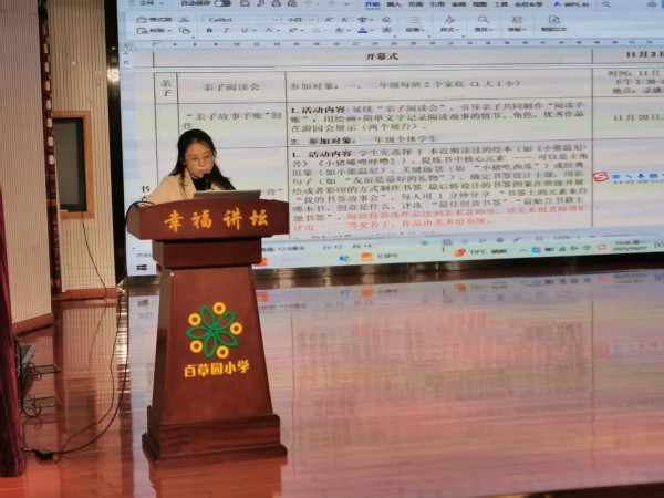 mmexport1761554503602.jpg mmexport1761554503602.jpg