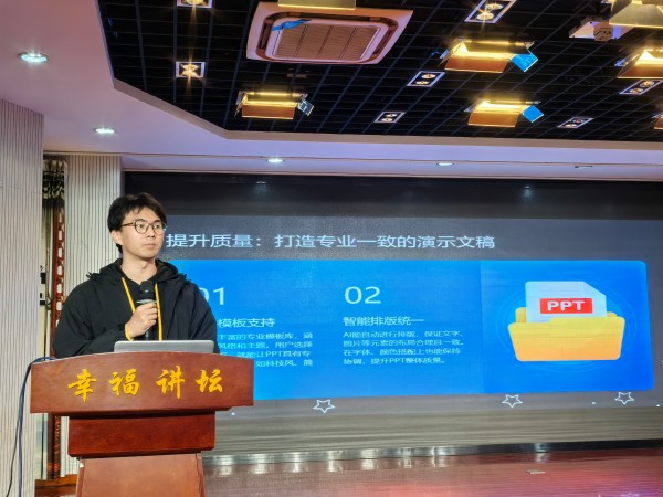 IMG_20251027_145555_1.jpg IMG_20251027_145555_1.jpg