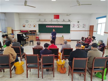 情暖重阳，薪火相传——横林小…