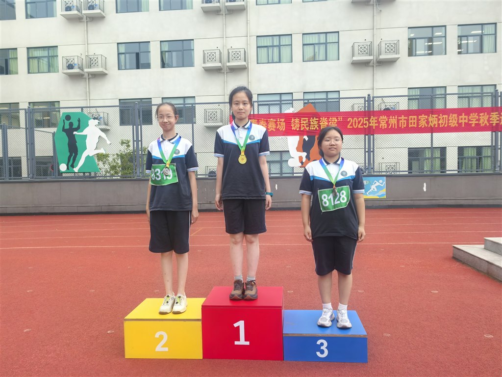 IMG_20251013_154820.jpg