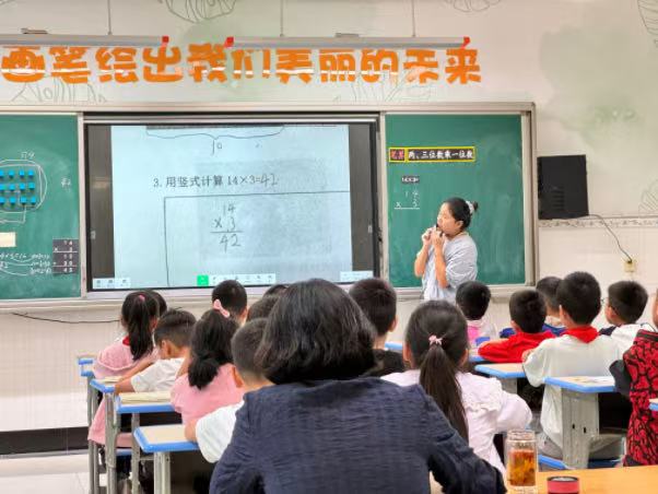 微信图片_202510161629561.jpg 微信图片_202510161629561.jpg