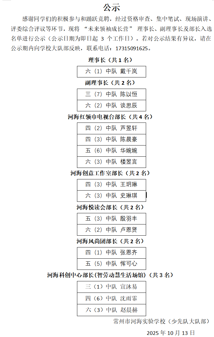 101834.png 101834.png