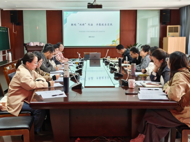 全景.jpg 全景.jpg