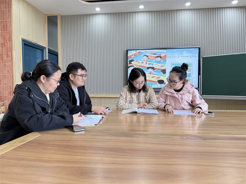 微信图片_20251027130639_840_174.jpg 微信图片_20251027130639_840_174.jpg