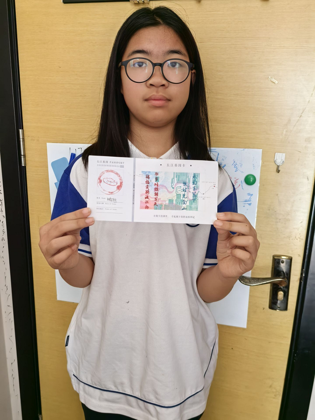 图片17.png 图片17.png