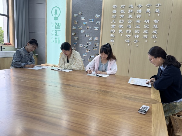 微信图片_20251029013649_28_17_副本.jpg 微信图片_20251029013649_28_17_副本.jpg