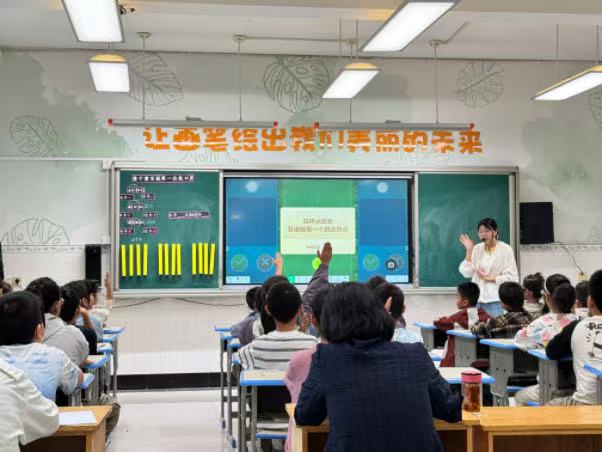 微信图片_20251016162955.jpg 微信图片_20251016162955.jpg