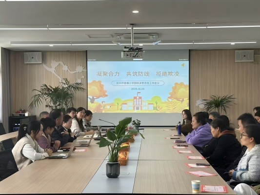 B8C61192-D757-41F3-AC0E-EF08382E2628-4673-000003122CB1E7B5(2).jpg B8C61192-D757-41F3-AC0E-EF08382E2628-4673-000003122CB1E7B5(2).jpg