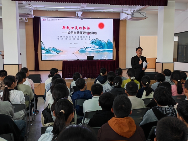 IMG_20251028_152604.jpg IMG_20251028_152604.jpg