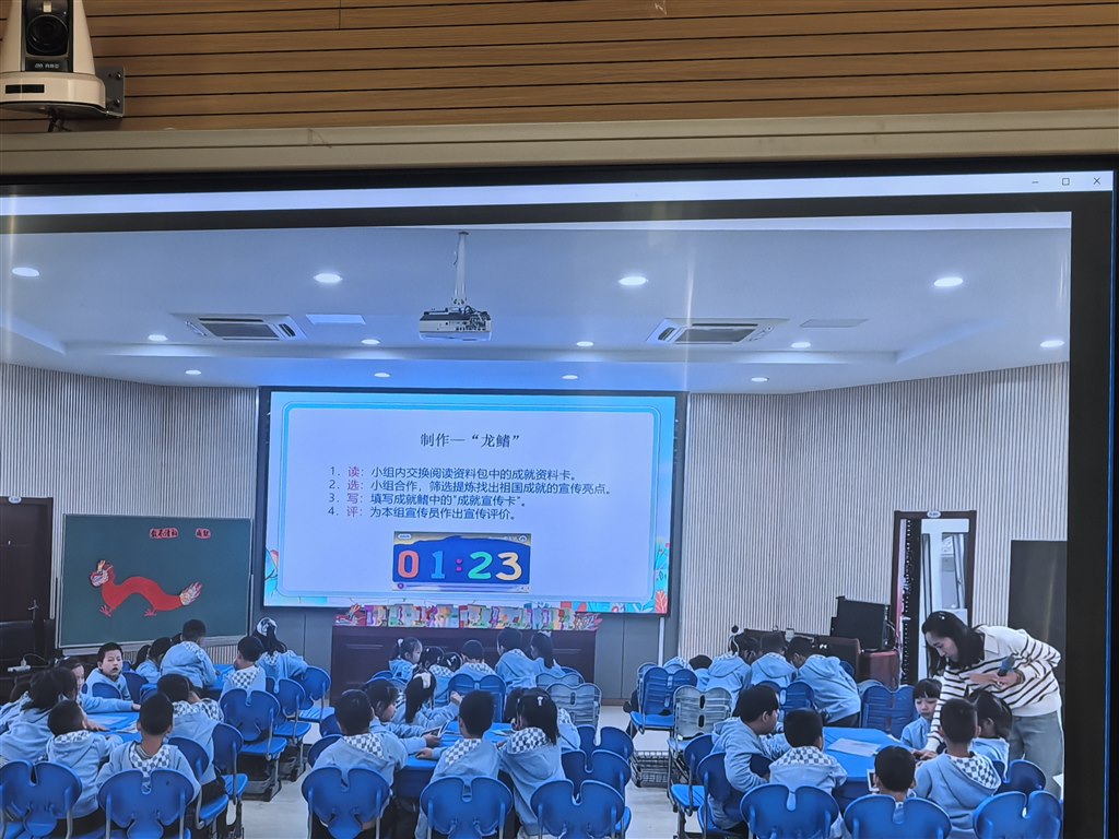 课堂1.jpg