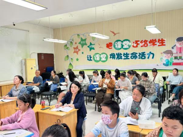 微信图片_20251016162936.jpg 微信图片_20251016162936.jpg