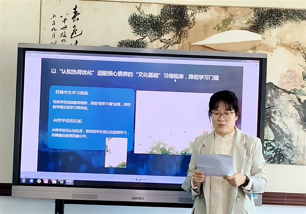 CE2DCE86763AE5F3B51F09C86845BE4F.jpg CE2DCE86763AE5F3B51F09C86845BE4F.jpg