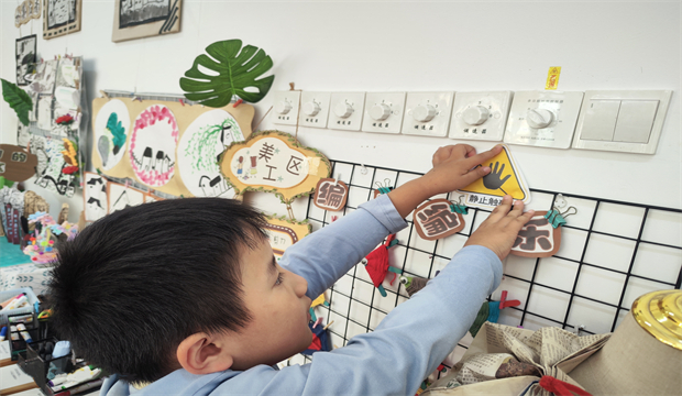 MEITU_20251029_121611277.jpg MEITU_20251029_121611277.jpg