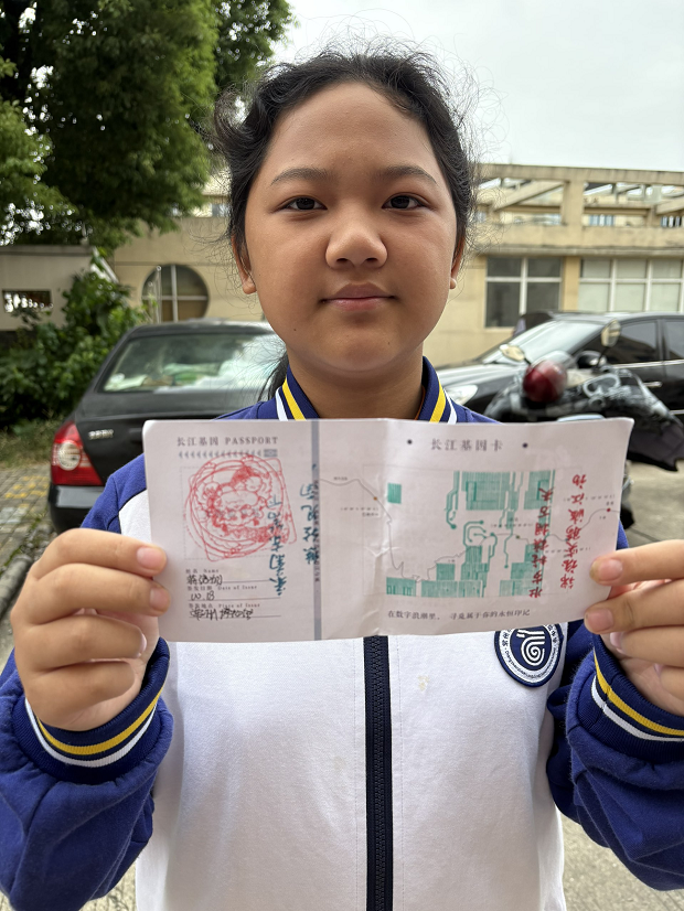 图片20.png 图片20.png