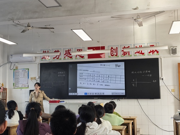 数学3.jpg