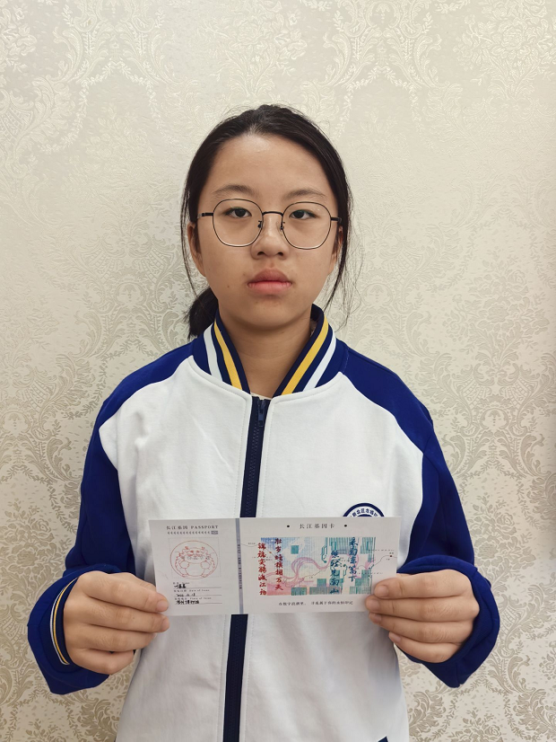 图片18.png 图片18.png