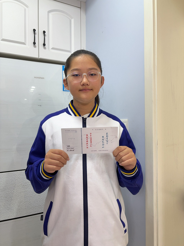 图片23.png 图片23.png