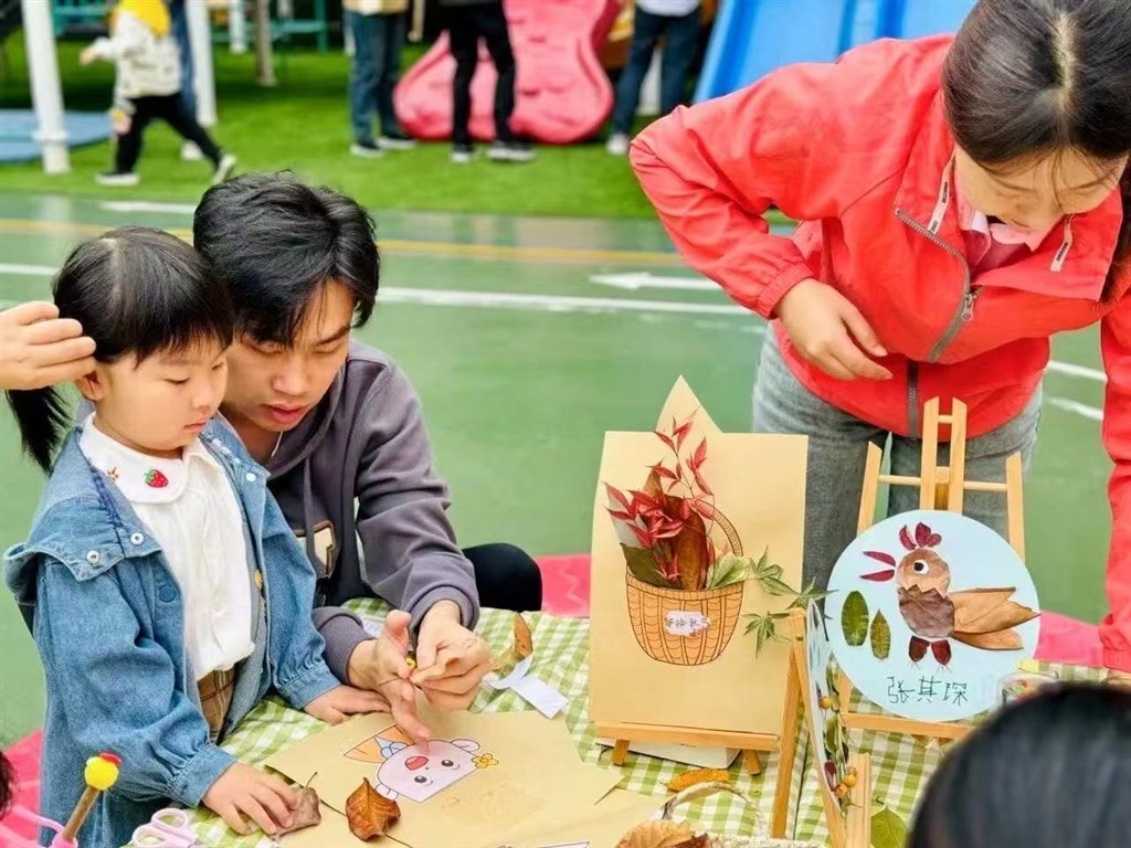 微信图片_20251030145426_253_136.jpg 微信图片_20251030145426_253_136.jpg