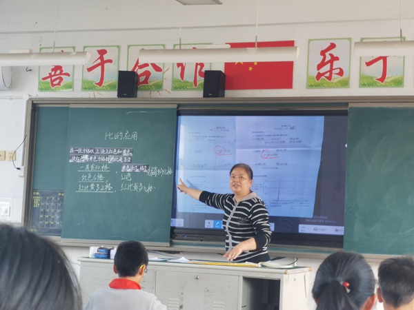 数学5.jpg