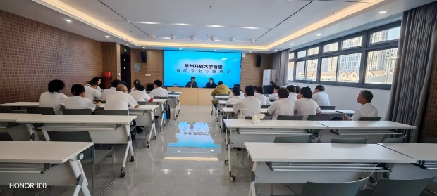 图片1(1).jpg 图片1(1).jpg