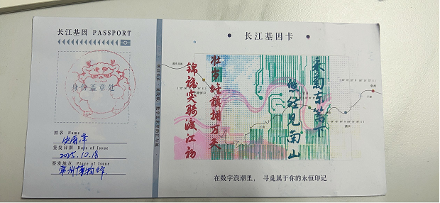 图片21.png 图片21.png