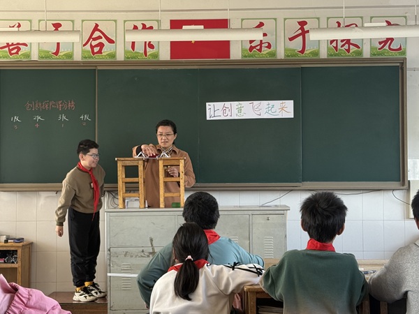 班队2.png 班队2.png