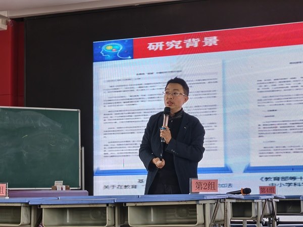 天宁教研员 唐剑.jpg