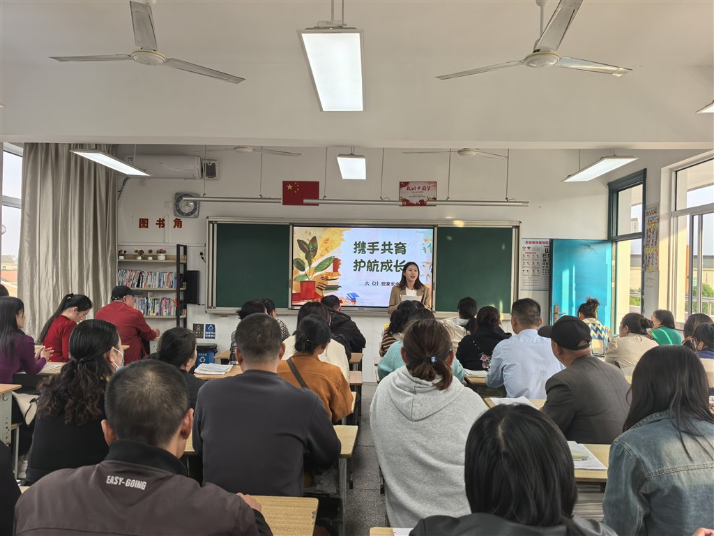 IMG_20251029_160926.jpg IMG_20251029_160926.jpg