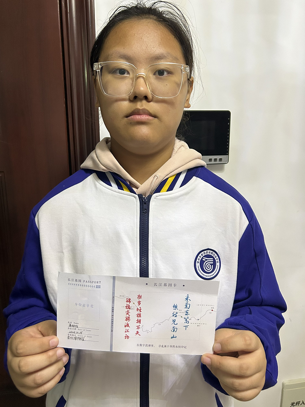 图片16.png 图片16.png