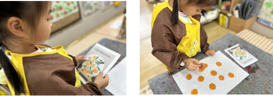 图片4.png 图片4.png