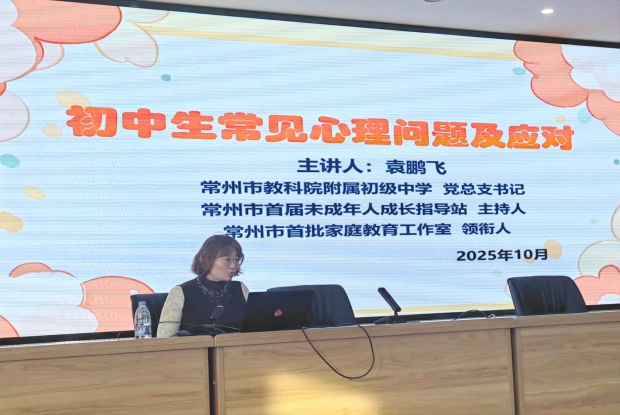 7FA949DA4B4CEE186DAFBA5A826B6854_副本.jpg 7FA949DA4B4CEE186DAFBA5A826B6854_副本.jpg