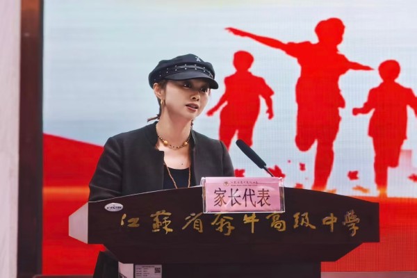 家委会照片 (11).jpg