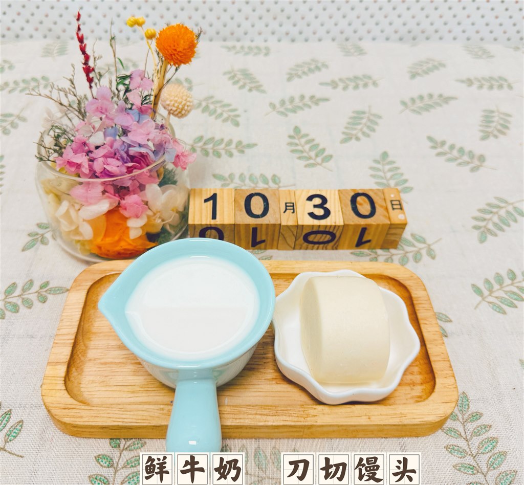 6C7F5B71084042BB0230FC5EF14265C0.jpg 6C7F5B71084042BB0230FC5EF14265C0.jpg