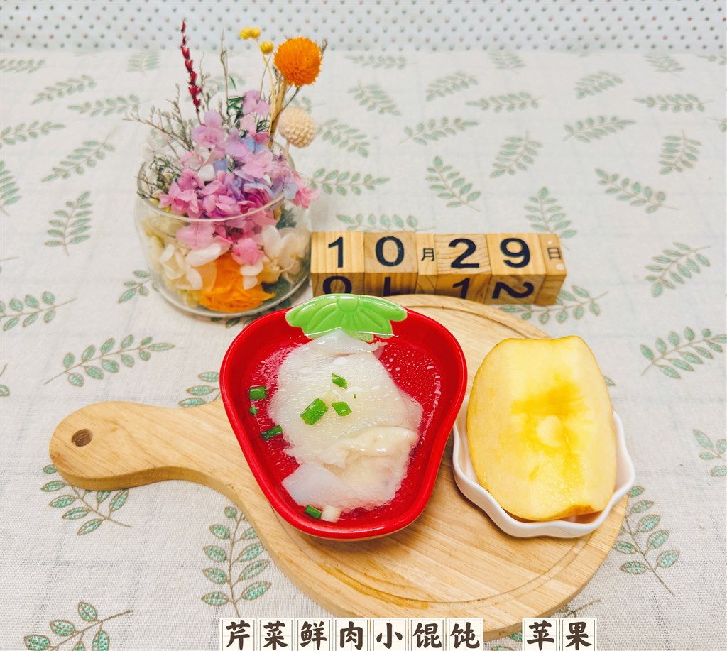 B6DE2A918A15F14E11A1967032E5DB7C.jpg B6DE2A918A15F14E11A1967032E5DB7C.jpg